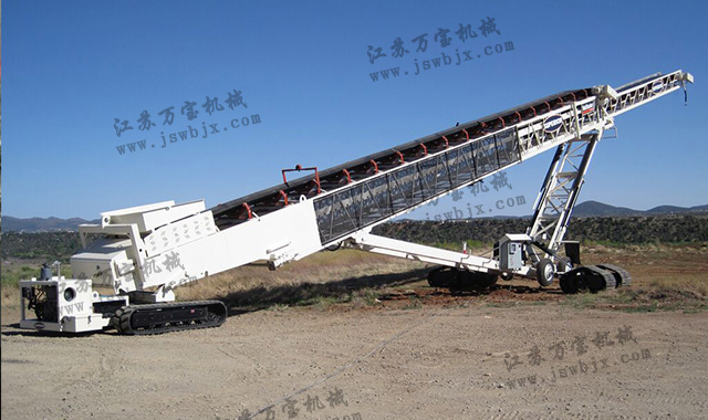 履帶回轉(zhuǎn)式伸縮堆料 履帶回轉(zhuǎn)式伸縮堆料